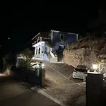 아파트 Assos Blue House *